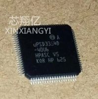 Qfp80 Upsd3354d-40u6 Xinxiangyi