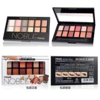 Novo Noble Eye Shadow 12 สี อายแชร์โดว์ โนโว Novo Lure Noble 5140(ใหม่/พร้อมส่ง/ของแ