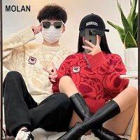 MOLAN คู่รักเสื้อกันหนาวแบบมีเชือกน่ารักเสื้อกันหนาวสตรอเบอร์รี่ชุดหมีเด็ก