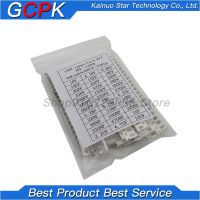 36values*20pcs=720pcs 1206 SMD Capacitor assorted kit 1pF~10uf component diy samples kit new and original