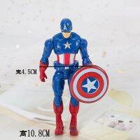 Hero Decoration Captain America Childrens Birthday Decoration Doll Desktop Car Central Control Car Decoration