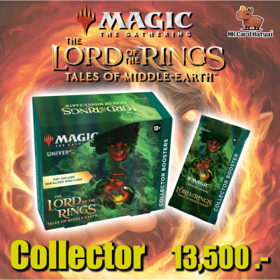 [Pre-Order ใบจอง] The Lord of the Rings: Tales of Middle-earth™ Collector Booster