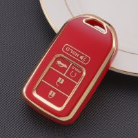 【Wrist watch】 Tpu Car Fob Cover for CRV V HRV XR Keychain Accessories ！