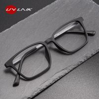 Ultralight TR90 Glasses Frame Men Pure Titanium Myopia Glasses Male Comfortable Square Large Frame Optical Eygglass Lense