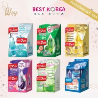 [กล่องx6] [ขนาดใหม่] Best Korea Serum เบสท์ โคเรียเซรั่ม