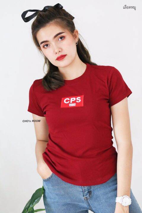 เสื้อยืดแขนสั้นรัดรูป-cps-1980-ผ้าบุ้ง-งานปัก-งานป้าย-ฟรีไซส์-รอบอก-32-36