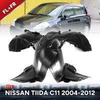 ซุ้มล้อพลาสติก ซุ้มล้อหน้า รุ่น นิสสัน ทีด้า NISSAN TIIDA ปี 2004 - 2012