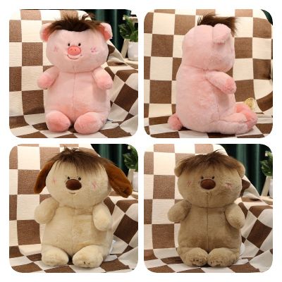 Hilarious Plush Hairstyle Toy Dog Pig Bear Super Soft Decorations Gift Pillow