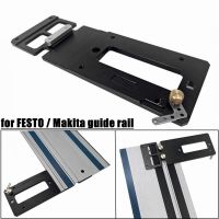 【LZ】◄  Woodworking Track Saw Square Guide Rail Clamp Right Angle Positioning Plate 90 Degree Angle Stop for Festool and Makita Rails