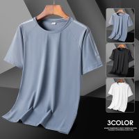 M - 8 big xl code paragraphs ice silk short sleeve T-shirt male summer thin air high elastic loose mens movement speed drying --ntx230801◘◐✧