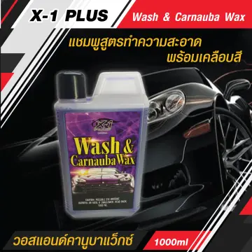 150g Carnauba Paste Car Wax Auto Paint Care Wax Brazilian