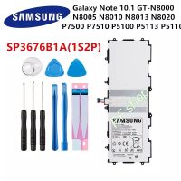 แบตเตอรี่ แท้  Samsung Galaxy Tab 10.1 S2 N8000 N8010 N8020 N8013 P7510 P7500 P5100 P5110 P5113 GT-N8000 7000mAh SP3676B1A พร้อมชุดถอด+แผ่นกาว ประกัน 3 เดือน