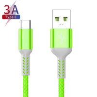 USBC สาย Type C ชาร์จข้อมูลสายไฟ2M USB C สายสำหรับ Vivo Y21G/ V23 Pro/ Y75/ Y21a/ Y21e/ Y33t/ Y74s/ Y54s/ Y72 5G/ Y52s/y31s/Y31/ Y51a/ Y73s/ X50e SE/ V20 Pro/V20 Neo/V19/Y70s/ Y30/ V19/ Y9s/ S5/ V17 Pro/ Y73/ V21e โทรศัพท์ Android