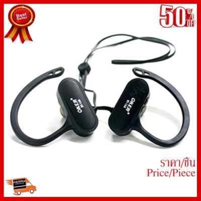 ✨✨#BEST SELLER OKER Bluetooth Headset BT-168 ##ที่ชาร์จ หูฟัง เคส Airpodss ลำโพง Wireless Bluetooth คอมพิวเตอร์ โทรศัพท์ USB ปลั๊ก เมาท์ HDMI สายคอมพิวเตอร์