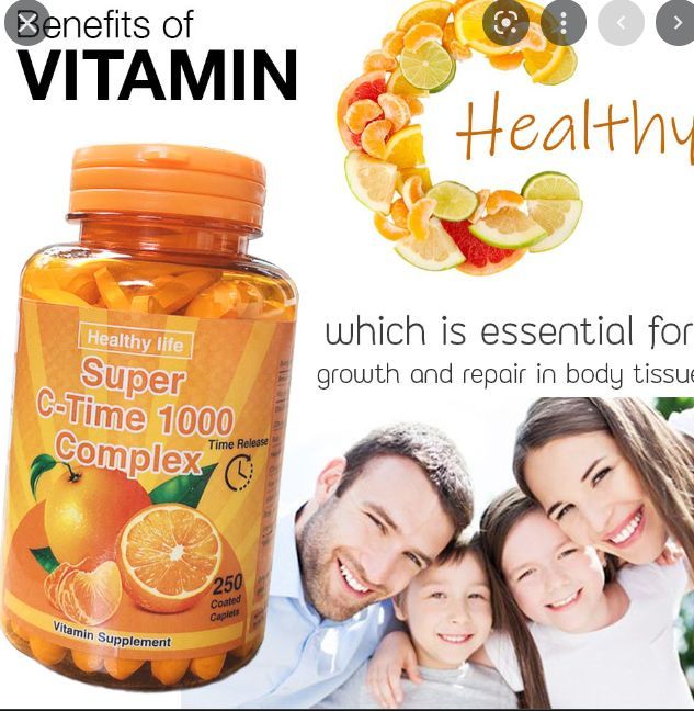 Healthy Life Vitamin Super C 1000 mg ขนาด 250 เม็ด ของแท้ Exp.09/2025