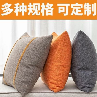 【SALES】 Oversized cotton and linen sofa pillow leather rectangular cushion cover new Chinese style bay window waist backrest