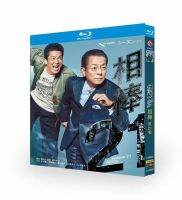 Blu-ray Disc Amateur Season 21 (2022) 3-piece set Yutaka Mizutani/Yasufumi Terawaki/Yoko Moriguchi