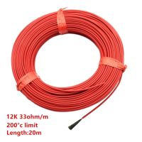 1Roll 20M 12k 33Ohm PTFE Carbon Fiber Heating Cable Floor Electric Warm Wire Minco Heat Room heater Hotline 3.0 mm