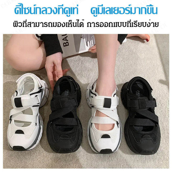 carmar-รองเท้าผู้หญิงสไตล์แคชชูใหม่ประเภทสายข้าง-รุ่นล่าสุด-สีขาว-รุ่นสำหรับการเล่นกีฬาและพักผ่อนในฤดูร้อน