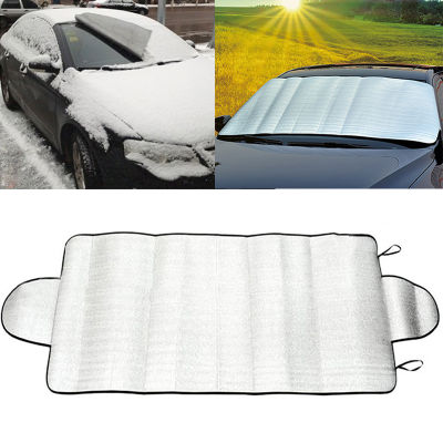 Universal รถ Sunshade และ Snow Shield 2 In 1 Windshield Block Cover Window Windshield Protector Visor Auto อุปกรณ์เสริมภายนอก
