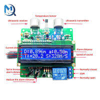 51ชิปเดียวอัลตราโซนิกเรนจ์ไฟโมดูล DIY DC 4.5โวลต์5.5โวลต์จอแสดงผล LCD วัดระยะทางปลุกระยะทางสามารถตั้งค่า3เซนติเมตร-150เซนติเมตร