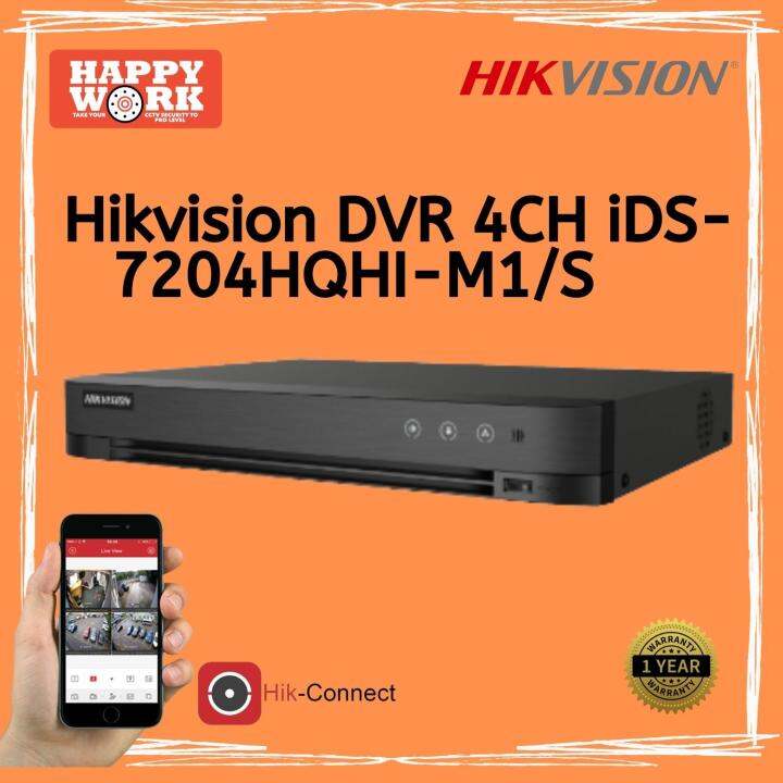 Hikvision Ids 7204hqhi M1s 4 Ch 1080p 1u H265 Acusense Dvr Lazada Ph