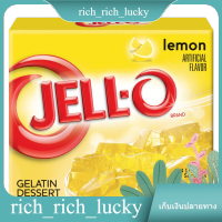 Lemon Jell-O 85 G