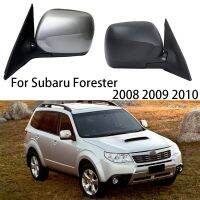 ชุดประกอบกระจกมองหลังรถยนต์สำหรับ Subaru Forester 2008 2009 2010การละลายน้ำแข็งอัตโนมัติประตูด้านนอกพับเก็บได้ด้วยความร้อนกระจกด้านข้าง5/7พิน