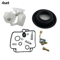 Gracekarin FOR SUZUKI Carburetor Repair Kit Carburetor Repair Kit 4 Sets Carburetor Hot Sale