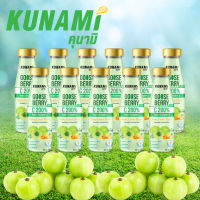 10 แถม 1 น้ำมะขามป้อม Kunami สูตร Functional drink vitamin c 200 % + zinc ขนาด 100 ml.