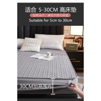 Waterproof Mattress Protector Elastic Fitted Bedsheet Cadar Tilam Bedspread Singe Queen King Mattress Cover Dust Cover