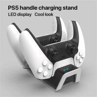 สำหรับ PS5 Wireless Controller Dock Charger สำหรับ PS5 Game Controller ฐานชาร์จสำหรับ PS5 Dual Handle Dual Charger