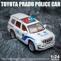 【WJ】1:24 Toyota Prado รถตำรวจล้อแม็กรถยนต์แม่พิมพ์กับเสียงและแสงผลหล่อตายรถของเล่นเด็กรถของเล่นเด็กชุดของขวัญ