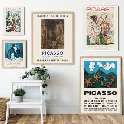 Vintage Abstract Canvas Painting โดย Pablo Picasso - Exhibition โปสเตอร์และภาพพิมพ์สำหรับ Modern Gallery Wall Art - Home Decor