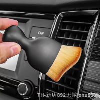 hot【DT】₪✚■  Car Interior Cleaning for Air Conditioner Outlet Console Dust Removal Soft Detail