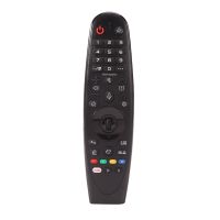 AN-MR19BA Replacement Remote Control with Voice Function and Flying Mouse Function for LG 4K Smart TV