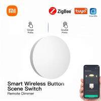 Xiaomi Mijia Tuya สวิตช์ปุ่มสมาร์ทฉาก Zigbee ปุ่มควบคุมด้วยเสียงไร้สายสมาร์ทไลฟ์อุปกรณ์ขาตั้งกล้อง Xiaomi