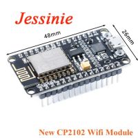 ESP8266 Development Board Module ESP 12E Wifi Wireless Module CH340 CP2102 Lua IoT Internet of Things PCB Antenna