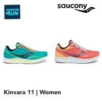 รองเท้าวิ่ง SAUCONY KINVARA 11 Womens