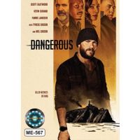 ?สินค้าขายดี? [Dangerous โคตรคนชน]DVD หนังใหม่ น่าดู # 1