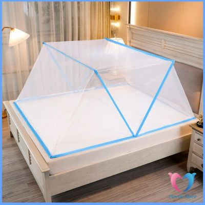 [A668] มุ้งพับ  ครอบเตียง เบา ระบายอากาศ พับเก็บได้ไม่ใช้พื้นที่ Folding mosquito net