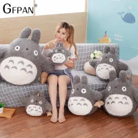 ตุ๊กตาเบาะสัตว์ยัดนุ่นรูปตัวการ์ตูนที่มีชื่อเสียงของตุ๊กตา Totoro ขนาด20-60ซม. ตุ๊กตาผ้าขนนุ่มของขวัญสุดสร้างสรรค์สำหรับเด็ก