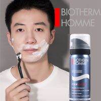 Biotherm Homme Foam Shaver 50ml โฟมโกนหนวดเนื้อนุ่มละมุนสูตรอ่อนโยนกับผิวหน้าผู้ชายสูตรพิเศษ