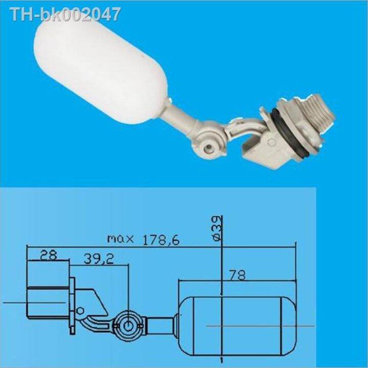 1pcs-floating-ball-valve-shut-off-3-4-automatic-fill-feed-humidifier-tank-water-level-control-water-tower-home-supplies