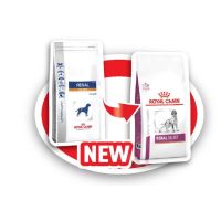 (ส่งฟรี)Royal canin renal select 2 kg Exp.05/2023สุนัฃไต กลิ่นพิเศษที่สุนัขชื่นชอบ