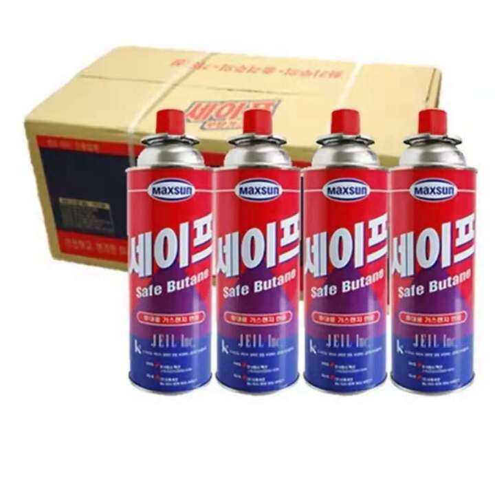 4pcs Safe Butane Gas for Portable Gas stove Lazada PH