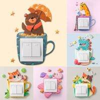 ZZOOI 3D Cartoon Animal PU Material Switch Stickers with Self-adhesive Stickers Switch-Cover Luminous Wall Stickers Peel-Stick Decor