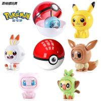 ♠ตุ๊กตาของเล่นที่เปลี่ยนรูป Guxiansu570330 Pikachu Genggui ไอเดียเปลี่ยนใบหน้า