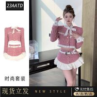 ㍿☒❣ Xiaoxiangfeng suit womens autumn 2023 new bowknot long-sleeved short coat top a-line short skirt two-piece set