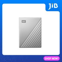 JIB 4 TB HDD EXT (ฮาร์ดดิสก์พกพา) WD MY PASSPORT ULTRA SILVER (WDBFTM0040BSL)